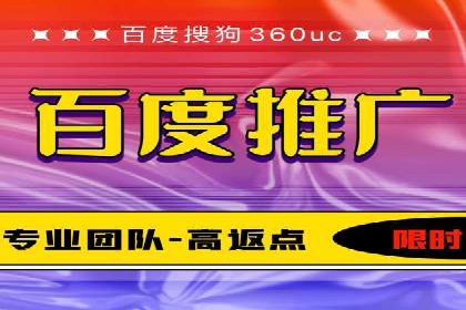 抖音信息流广告效果评估方法