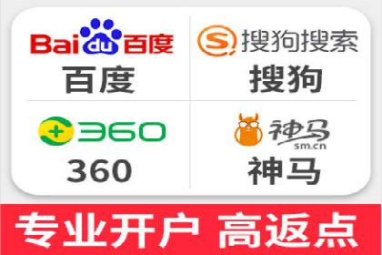 百度广告推广费用案例分享：从零到百万的飞跃